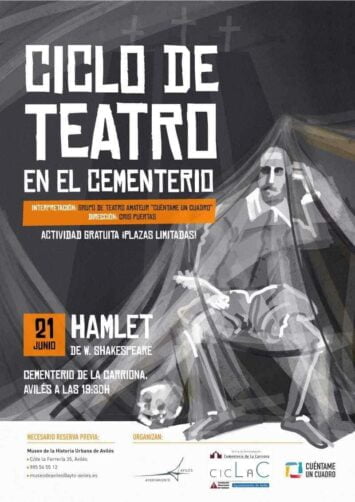 Cartel Hamlet 21J(1) Cartel Hamlet 21J(1)