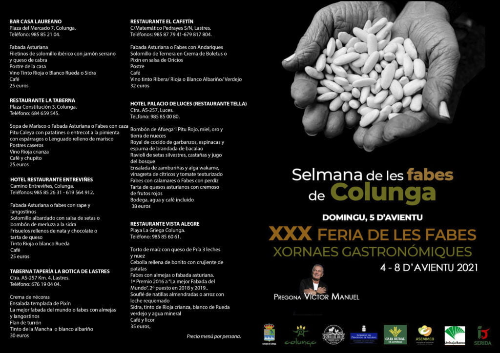 XXX Jornadas Gastronómicas de les fabes de Colunga 2021 jornadas gastronomicas de les fabes colunga 2